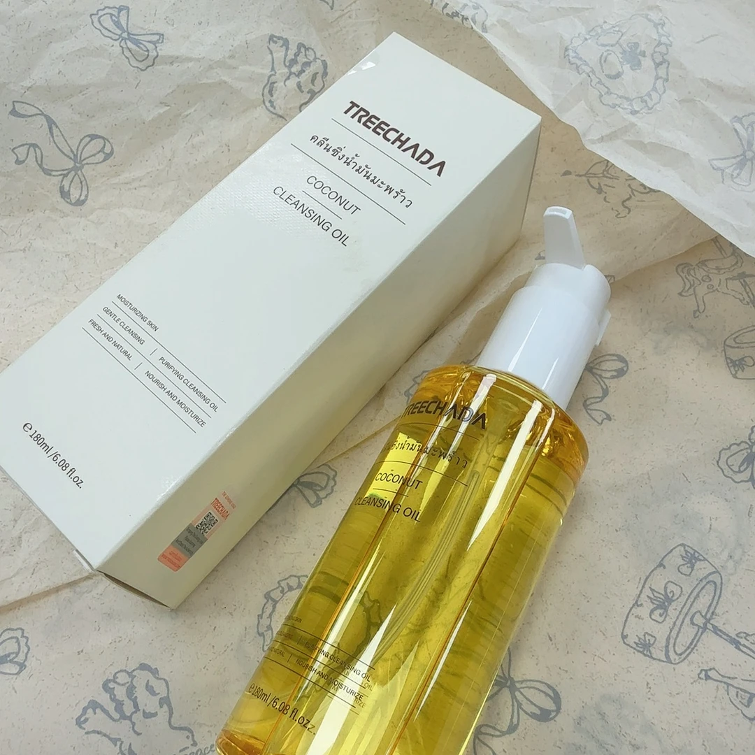 触水乳化 弱敏肌肤 深层清洁卸妆油