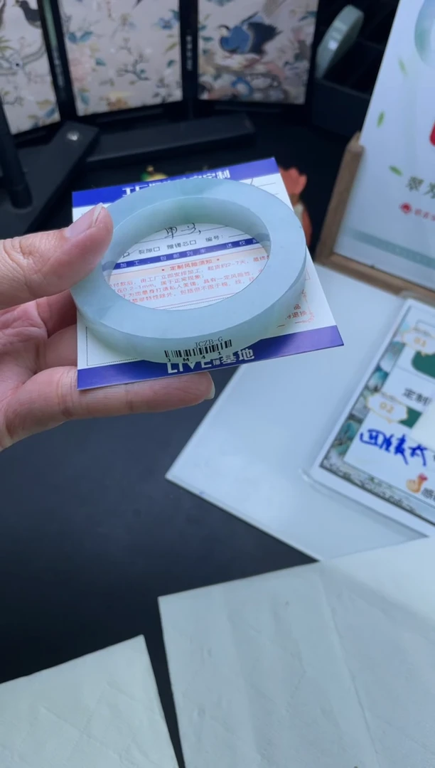【闪购商品】定制翡翠手镯未镶嵌手镯定制一件