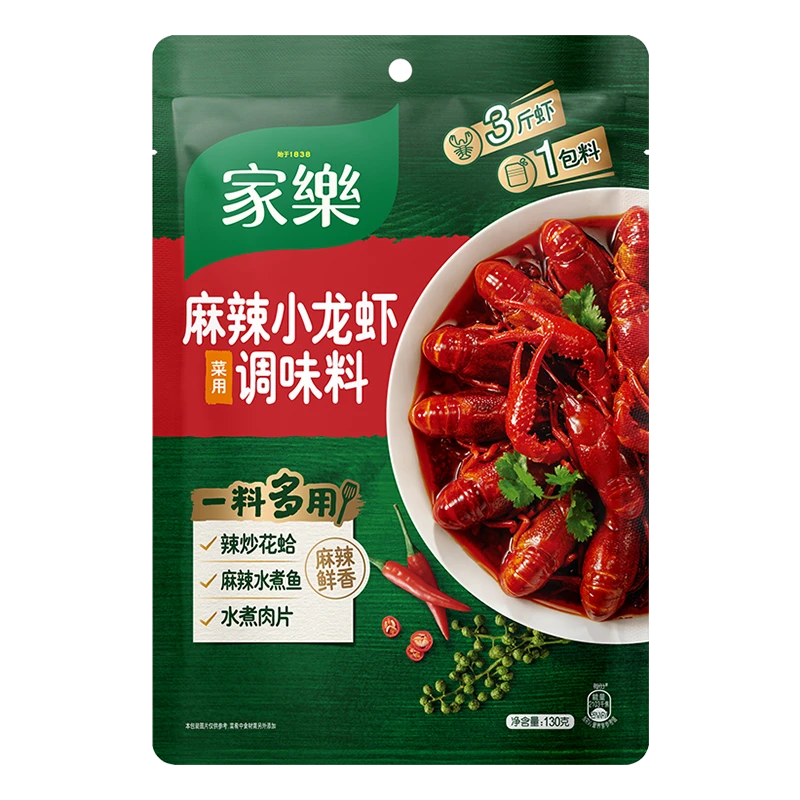 家乐麻辣小龙虾菜用调味料130g