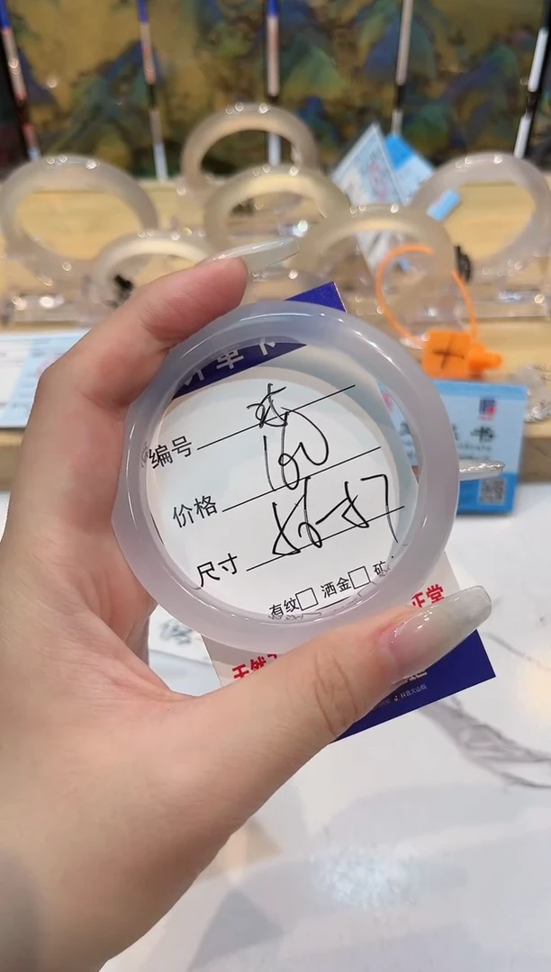 玛瑙/玉髓手镯未镶嵌25-LLL马黑1-56+