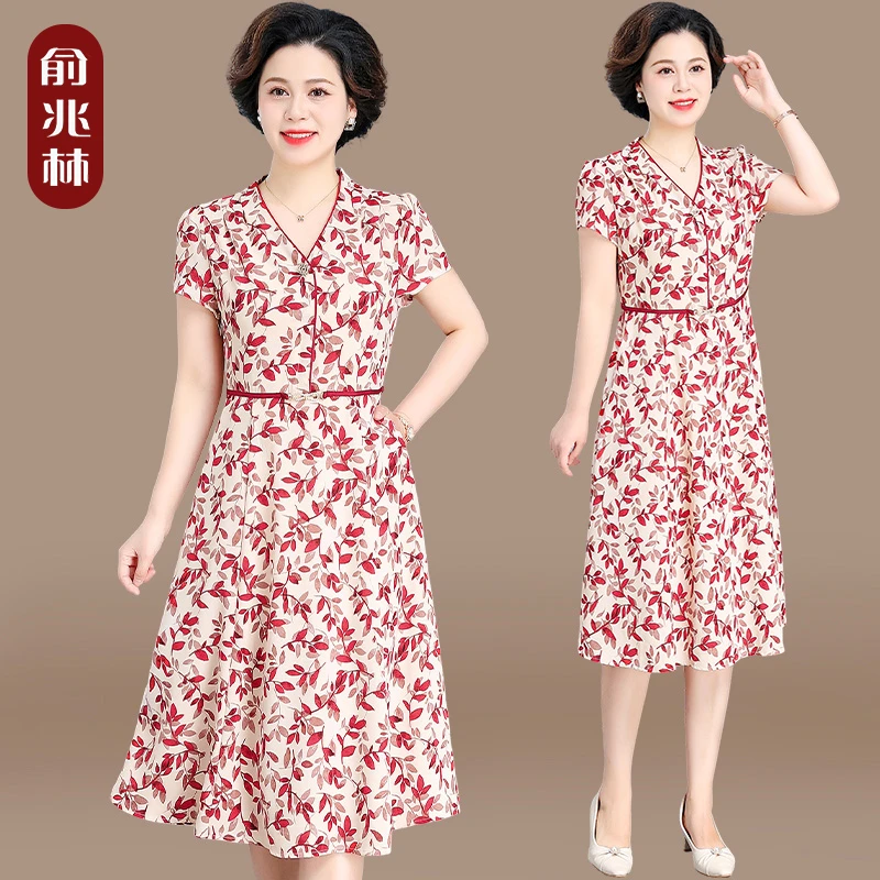 年轻妈妈夏装连衣裙洋气碎花2025新款中老年女装夏季短袖雪纺裙子