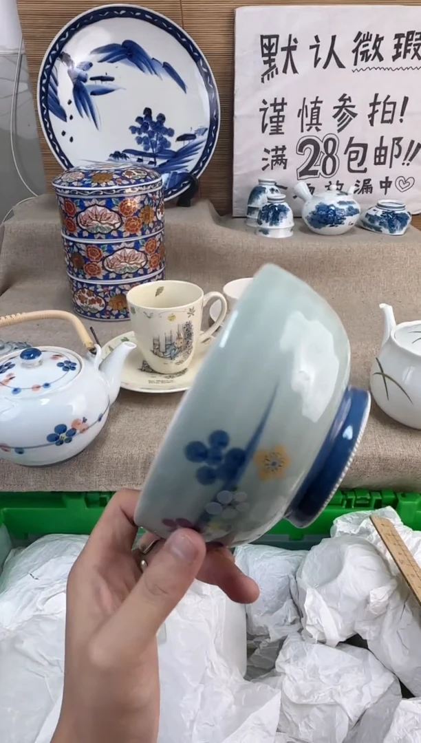 瓷片蓝*陶瓷陶瓷陶瓷