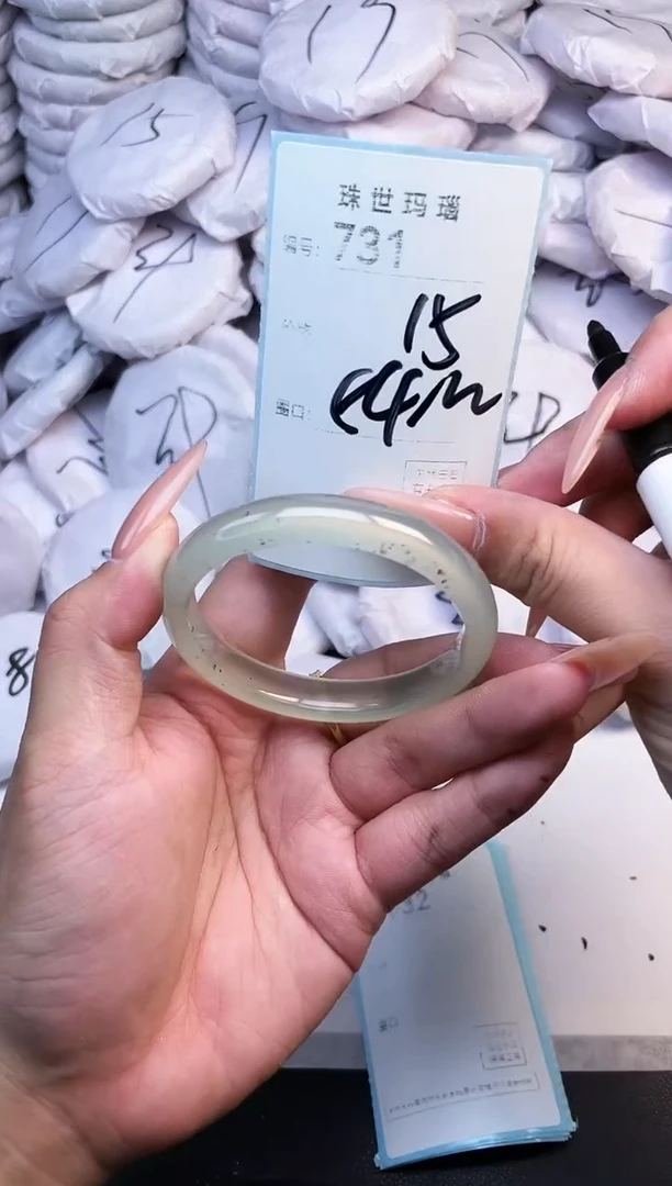 手镯玛瑙/玉髓未镶嵌731