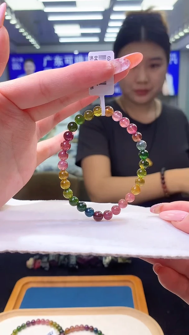 未镶嵌手链碧玺彩虹碧玺单圈6x（多样性发一）