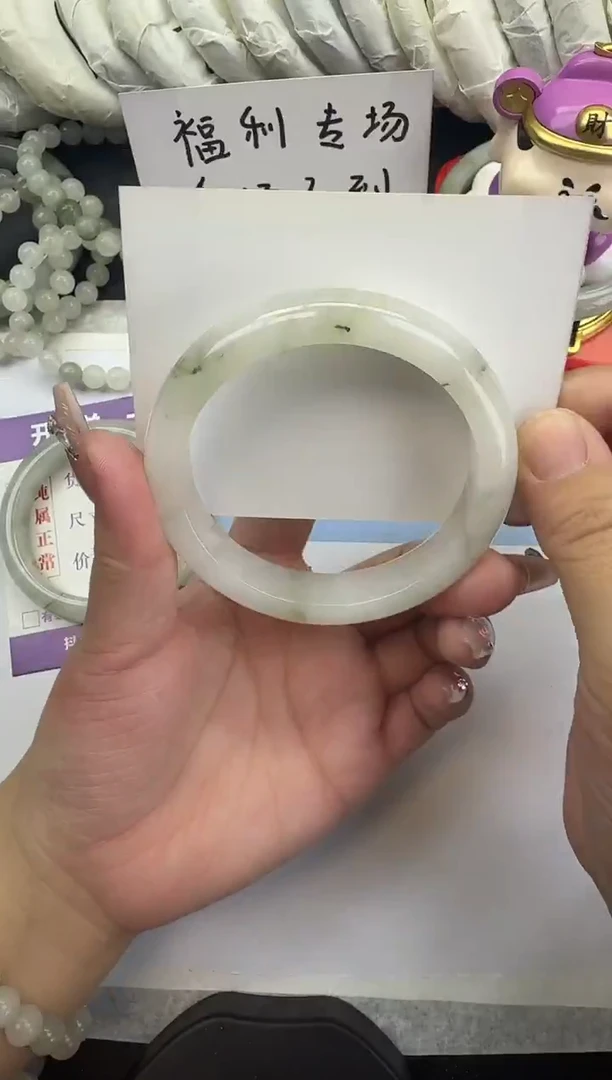 未镶嵌手镯石英质玉129-59圈