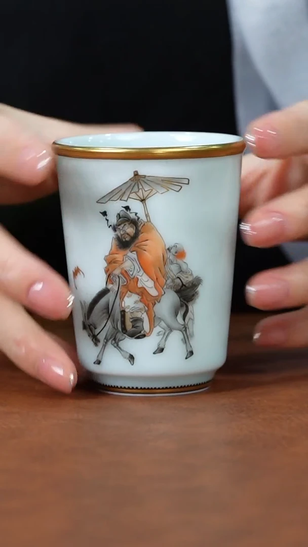 成窑 成窑 成窑 成窑