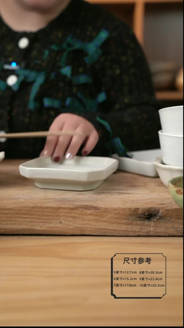 【闪购商品】白色的5英寸四方小碟