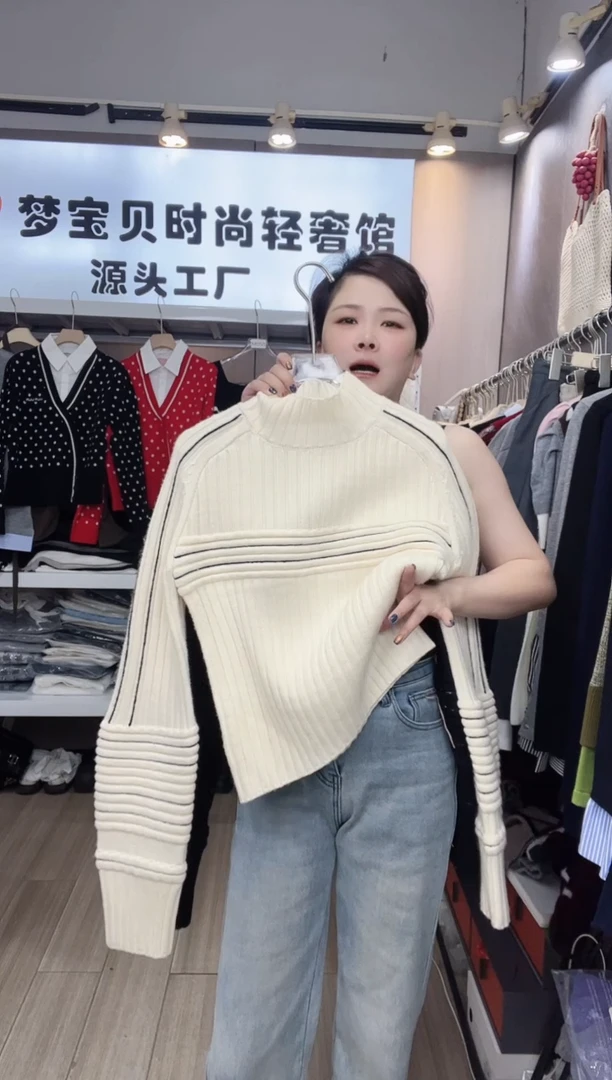 用****5白色加厚99999999999999999