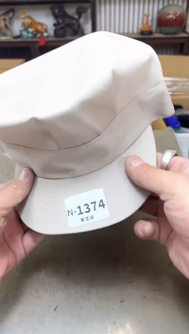瓷片1374二十六单聚宝缘海陶精选