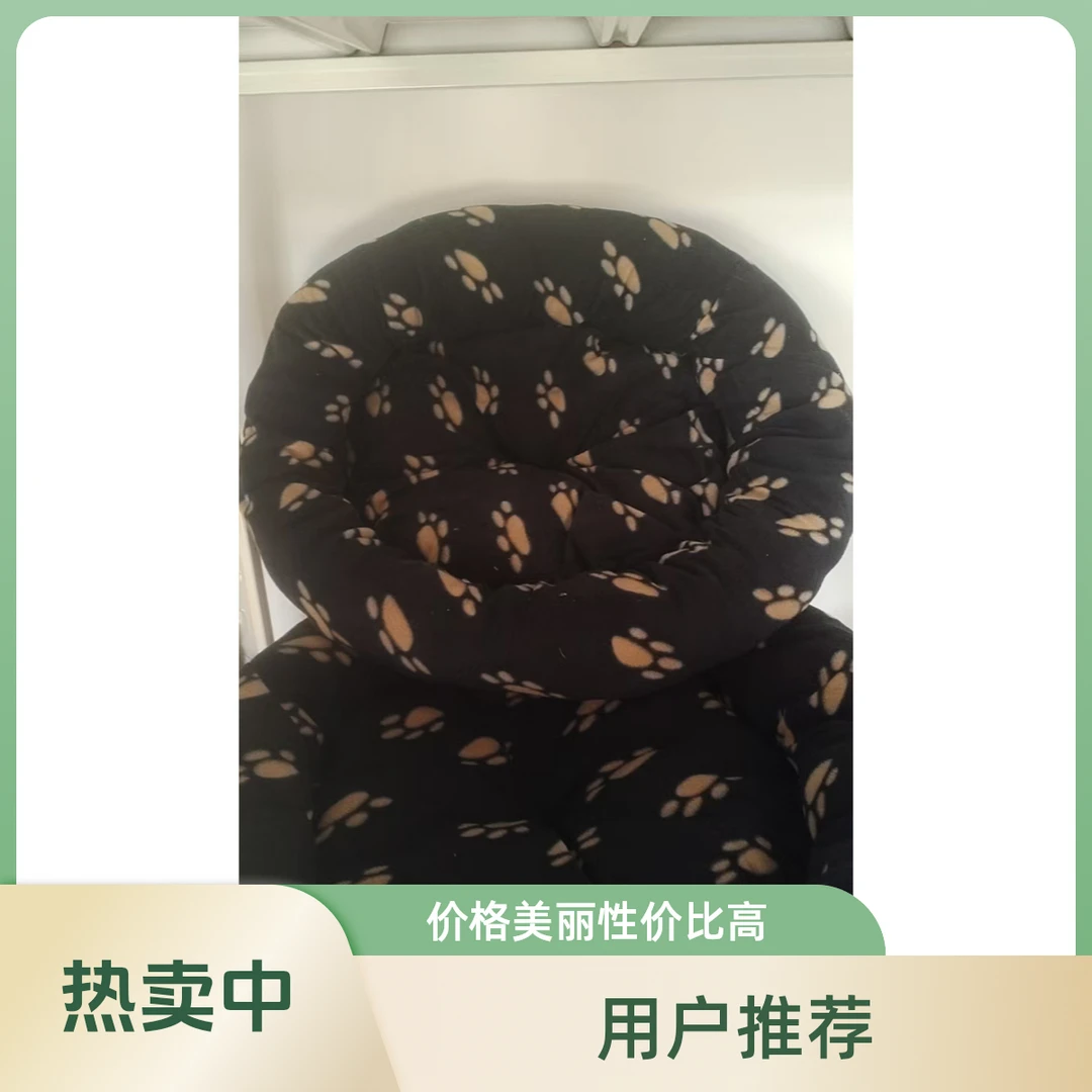 加厚棉麻圆形猫狗通用四季保暖舒适安全感宠物睡窝