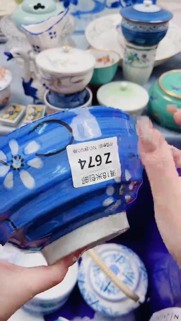 毛*儿Z674***************