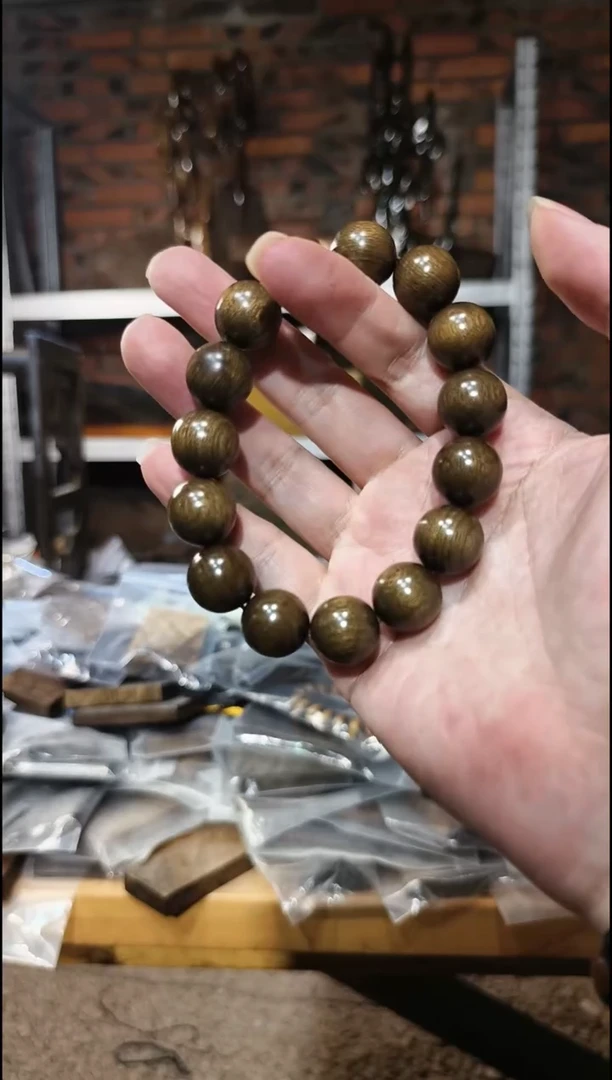 金丝楠1.5阴沉绿素圈