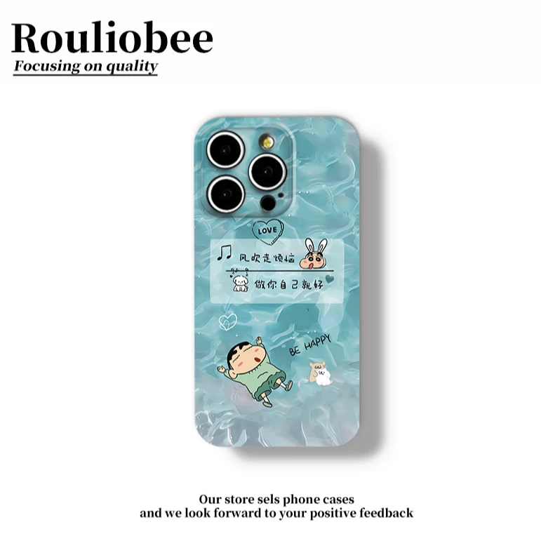 小新做自己就好适用苹果16promax手机壳iPhone15华为vivo小米oppo