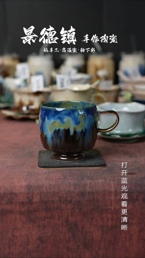 原创原创景德镇手工高温陶瓷765