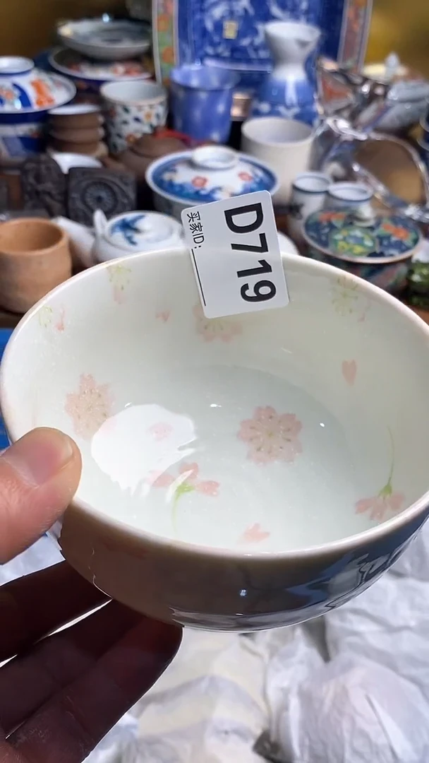【闪购商品】瓷片666666666 719