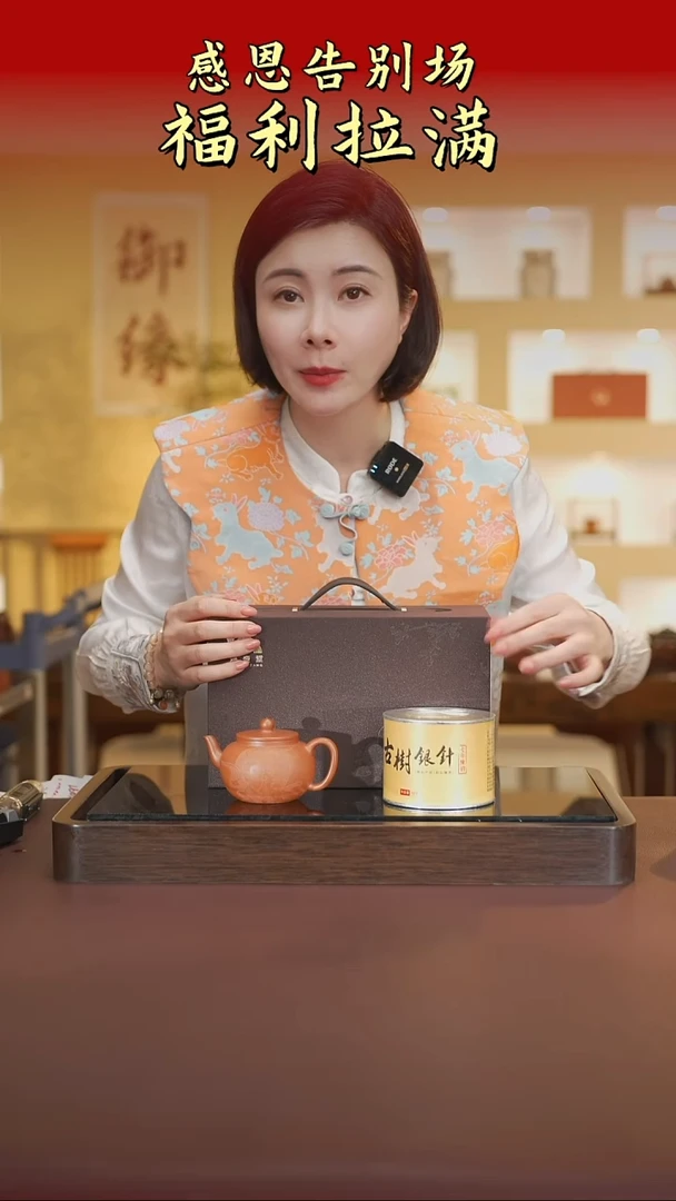 茶壶紫砂宜兴原矿紫砂壶