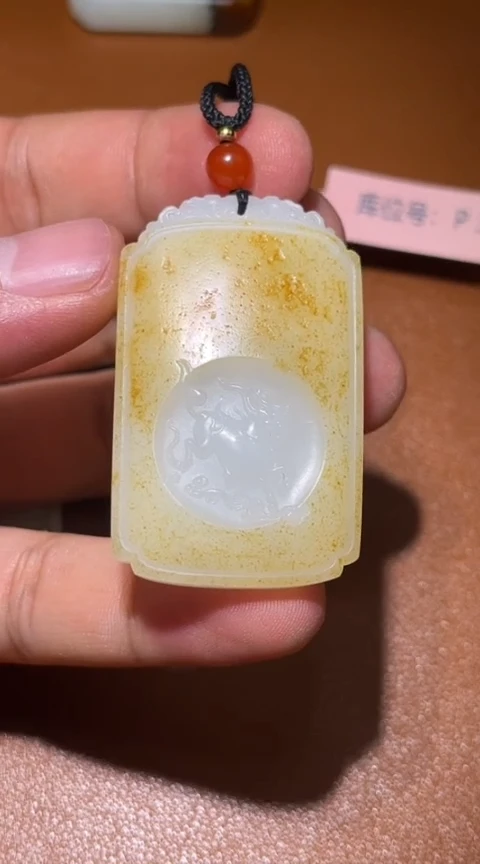 【闪购商品】和田玉3.7LL多样性拍一发一未镶嵌49