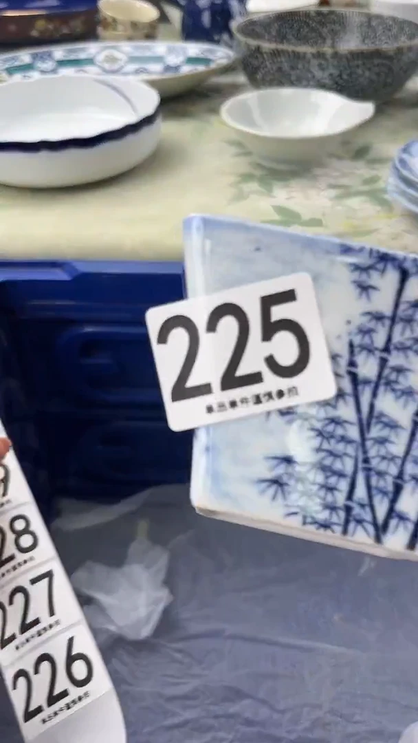 王*泡225