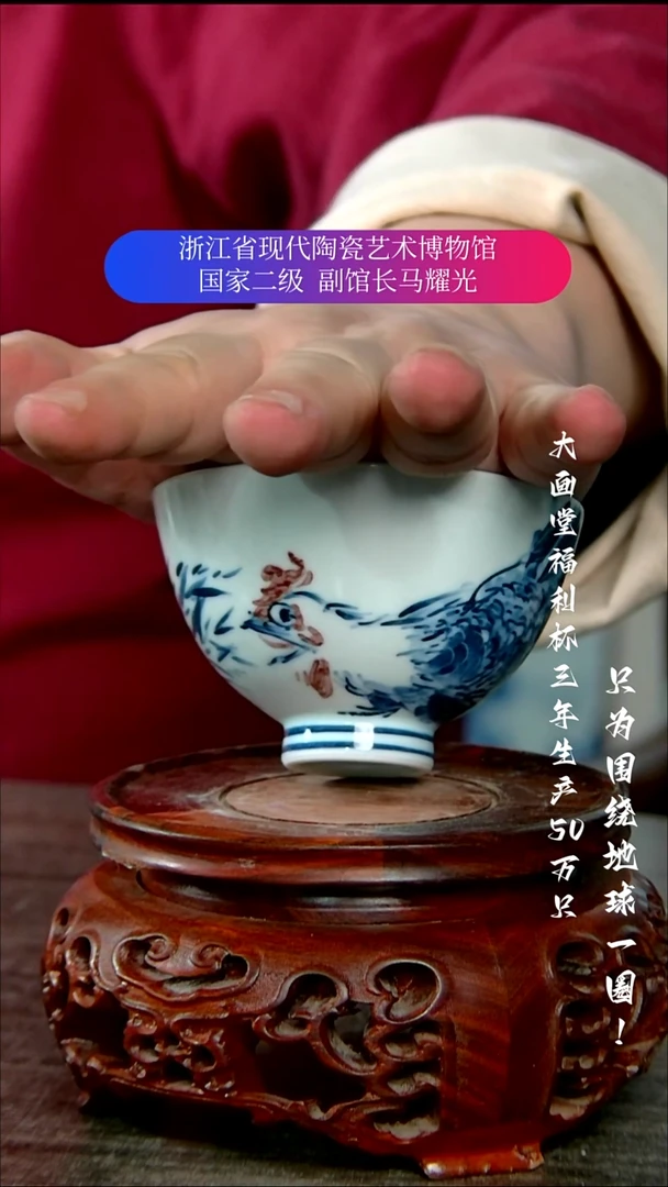 陶瓷景德镇手工手绘