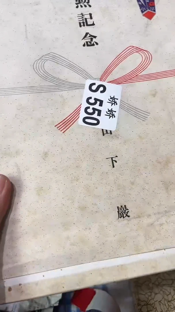 瓷片550妮妮妮妮妮妮妮妮妮妮