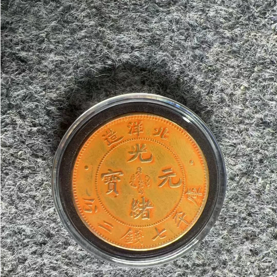 097【青古斋】精选手工复制铜银复古纪念