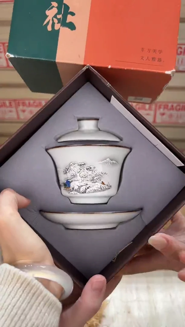 @@@@@@茶具@@@@@@@2472