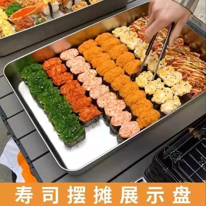 寿司摆摊托盘长方形带盖展示铁方盘子冰粉专用商用提拉米苏模具