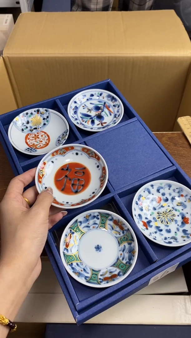 【闪购商品】瓷片隆莲瓷器欢迎大家
