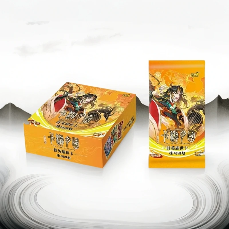 【拆盒】卡游 三国群英耀世卡少年志烽烟四起第四弹收藏卡牌