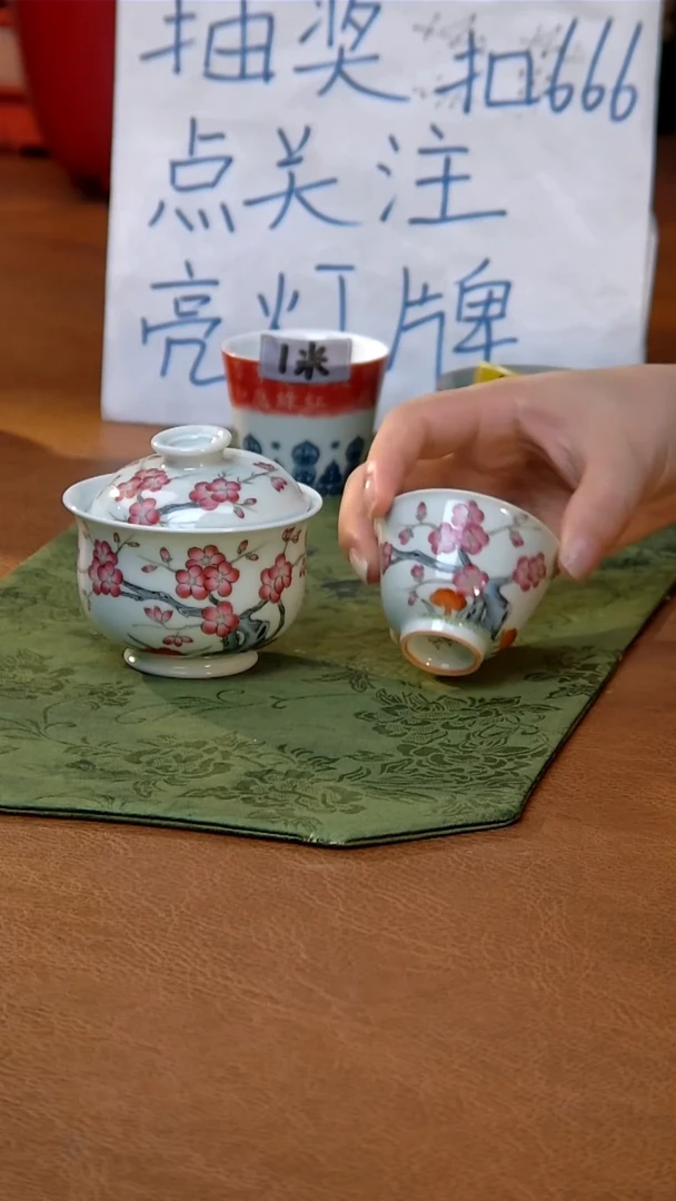 开播福利开播福利