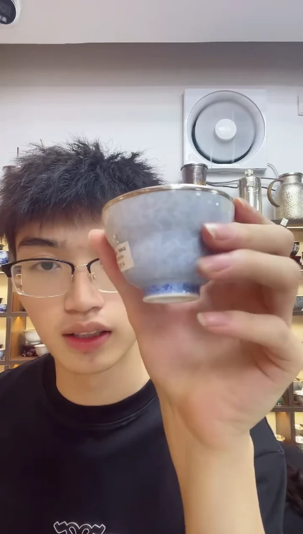古悦包银杯