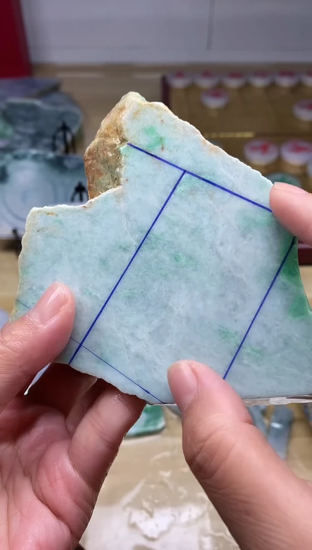 裸石翡翠缅甸翡翠A货485