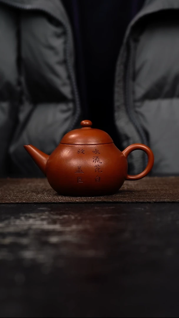 茶壶紫砂原矿手工壶100CC