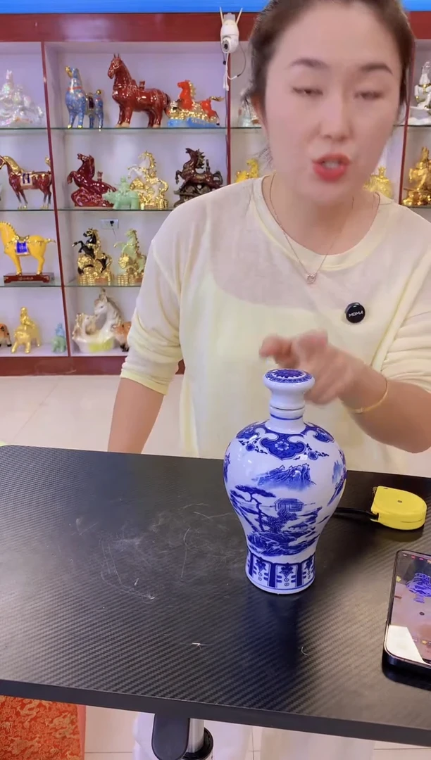 1斤装青花梅瓶陶瓷空酒坛2个