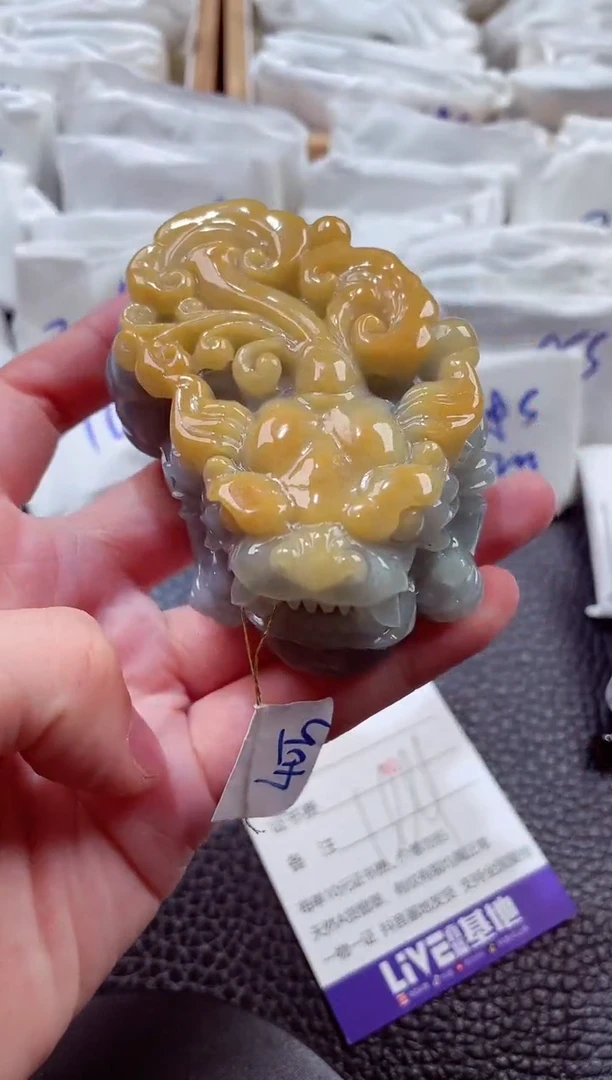 翡翠未镶嵌颈饰00001970