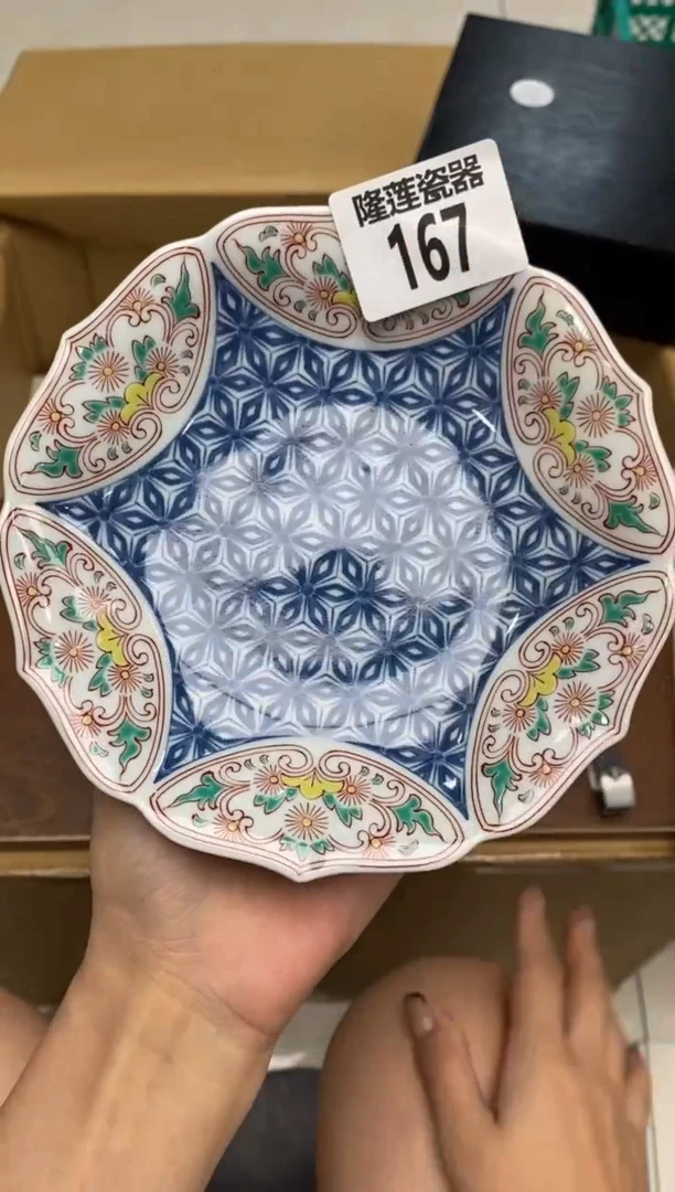 瓷片隆莲瓷器欢迎大家