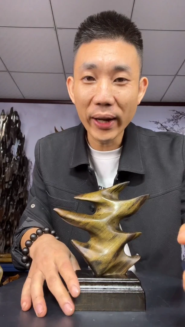 金丝楠木雕款贵****炉金丝楠木工艺品摆件