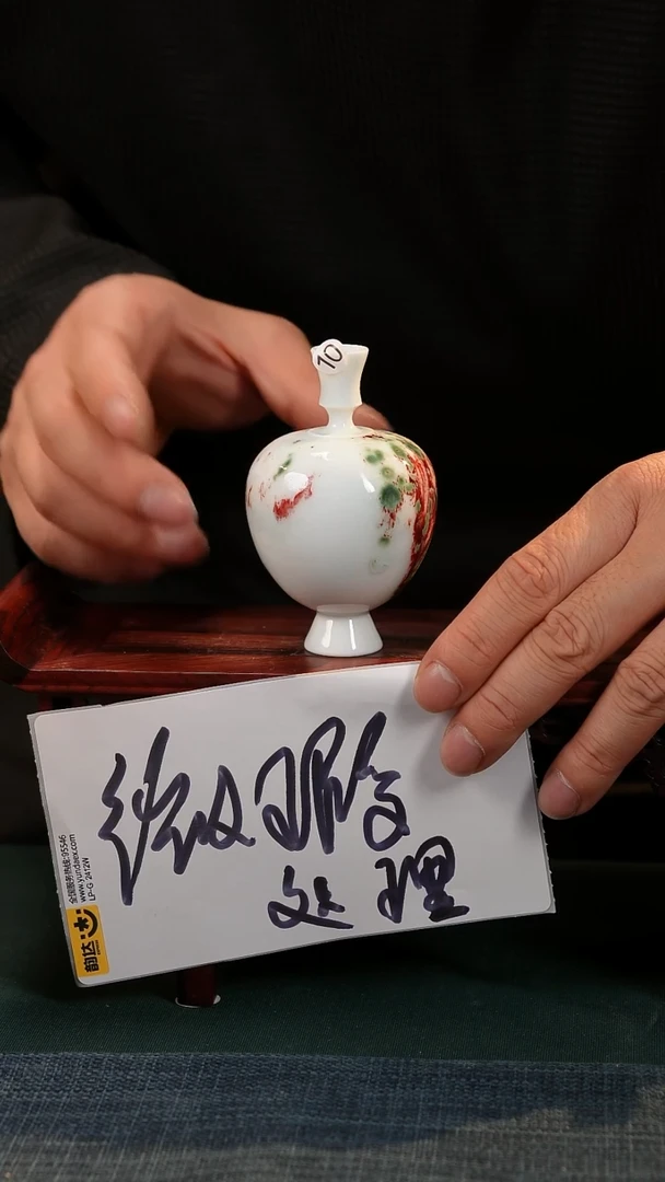 【闪购商品】摆件1111111111111111111