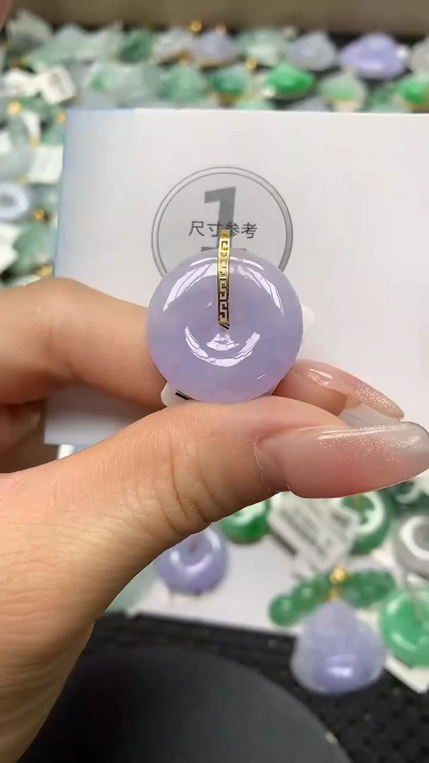 颈饰18K金镶嵌翡翠a货支持复检百元以上9元证书费自理