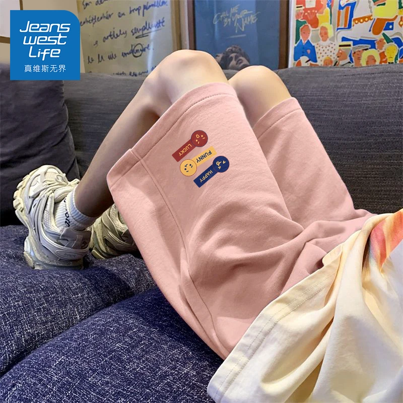 真维斯无界多巴胺粉色运动短裤女款夏季外穿2025新款休闲纯棉五分