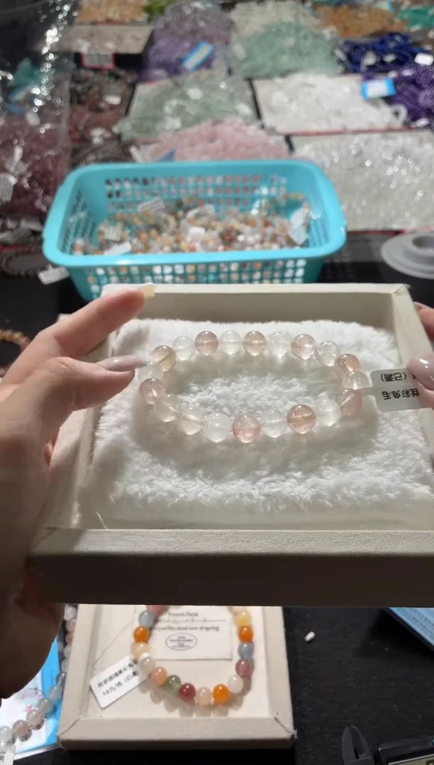 未镶嵌手链水晶298号 多样性发一H   9+