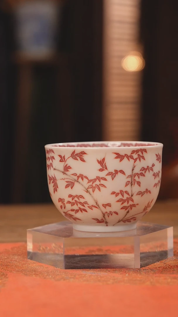 【闪购商品】杯霖南堂 柴窑釉里红红叶杯