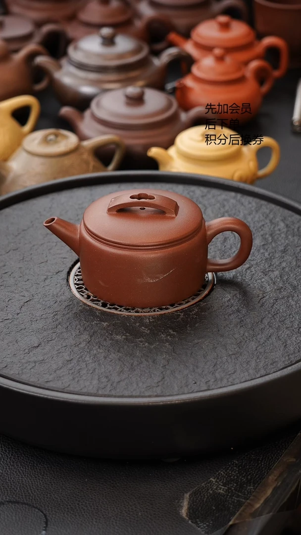 茶壶紫砂微瑕 汉瓦 170C 原矿老紫泥