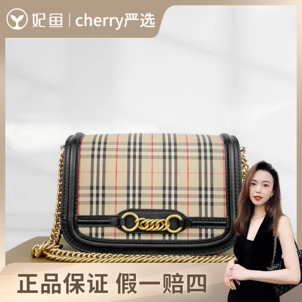 博柏利/包包/95新/市场价12600/24cm
