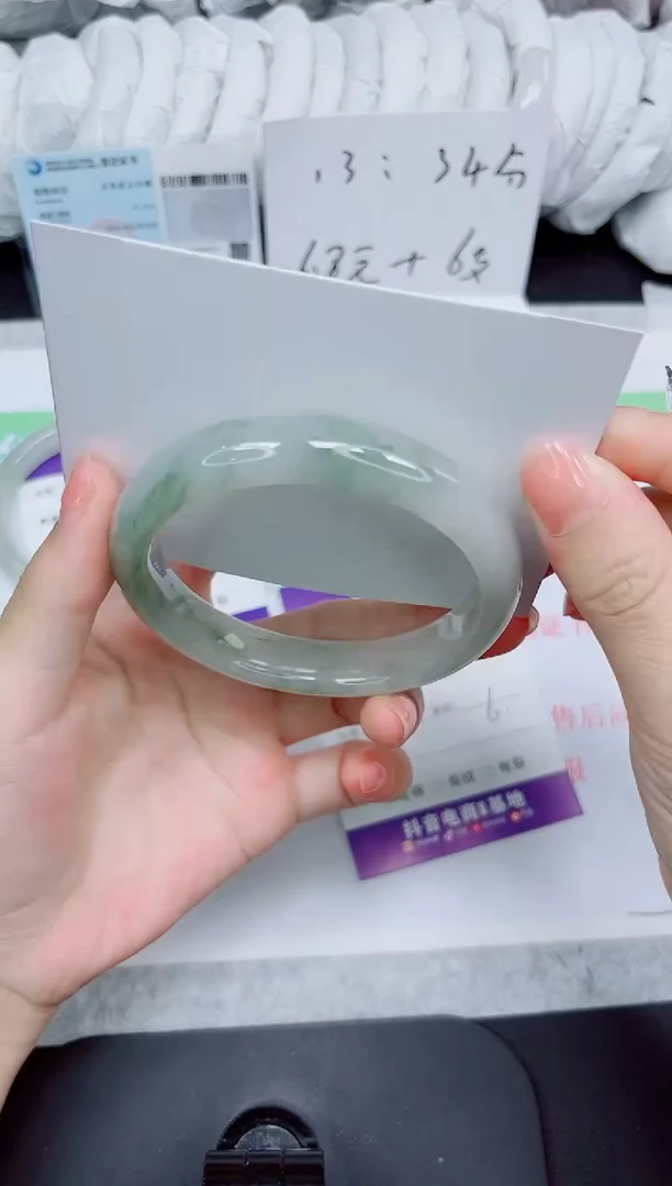 石英质玉手镯未镶嵌17-60