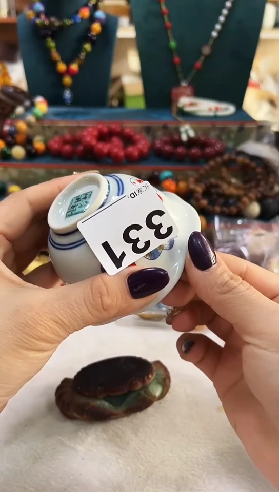 【闪购商品】瓷片133             