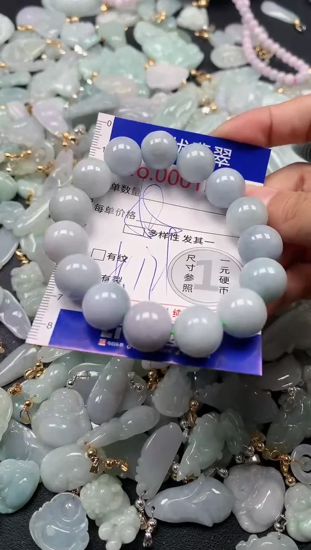 吊坠(不含链)未镶嵌翡翠1585