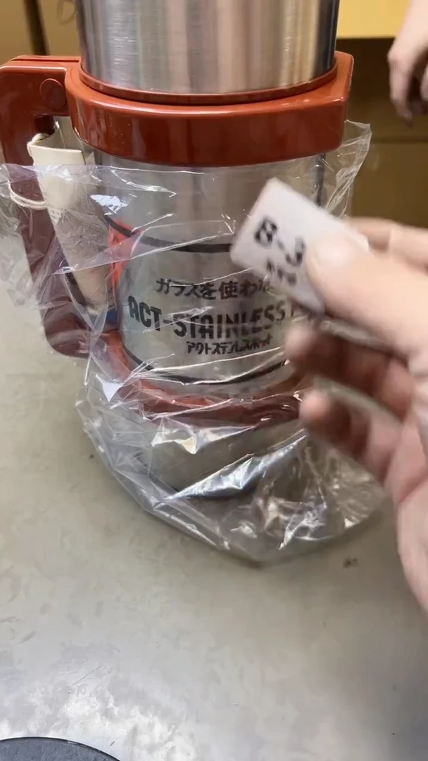 【闪购商品】瓷片341聚宝缘精选二号店