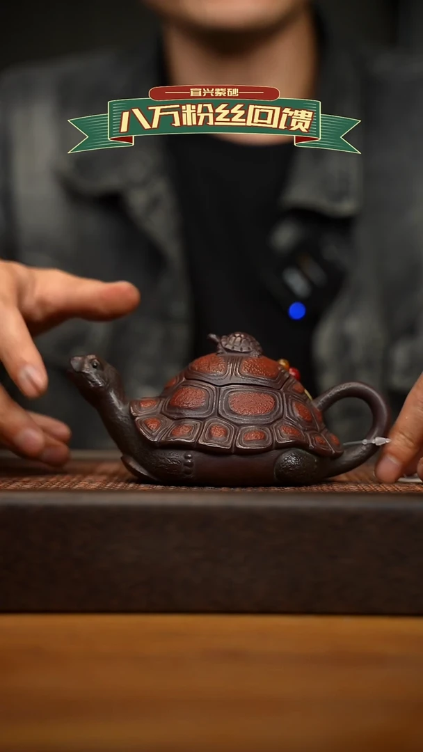 茶壶紫砂宜兴原矿 紫砂手工紫砂壶容量160cc