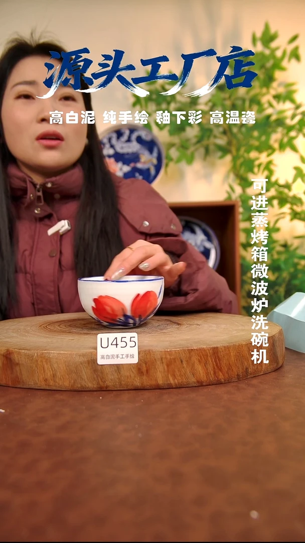 摆件白泥景德镇手工手绘陶瓷【食品级】455